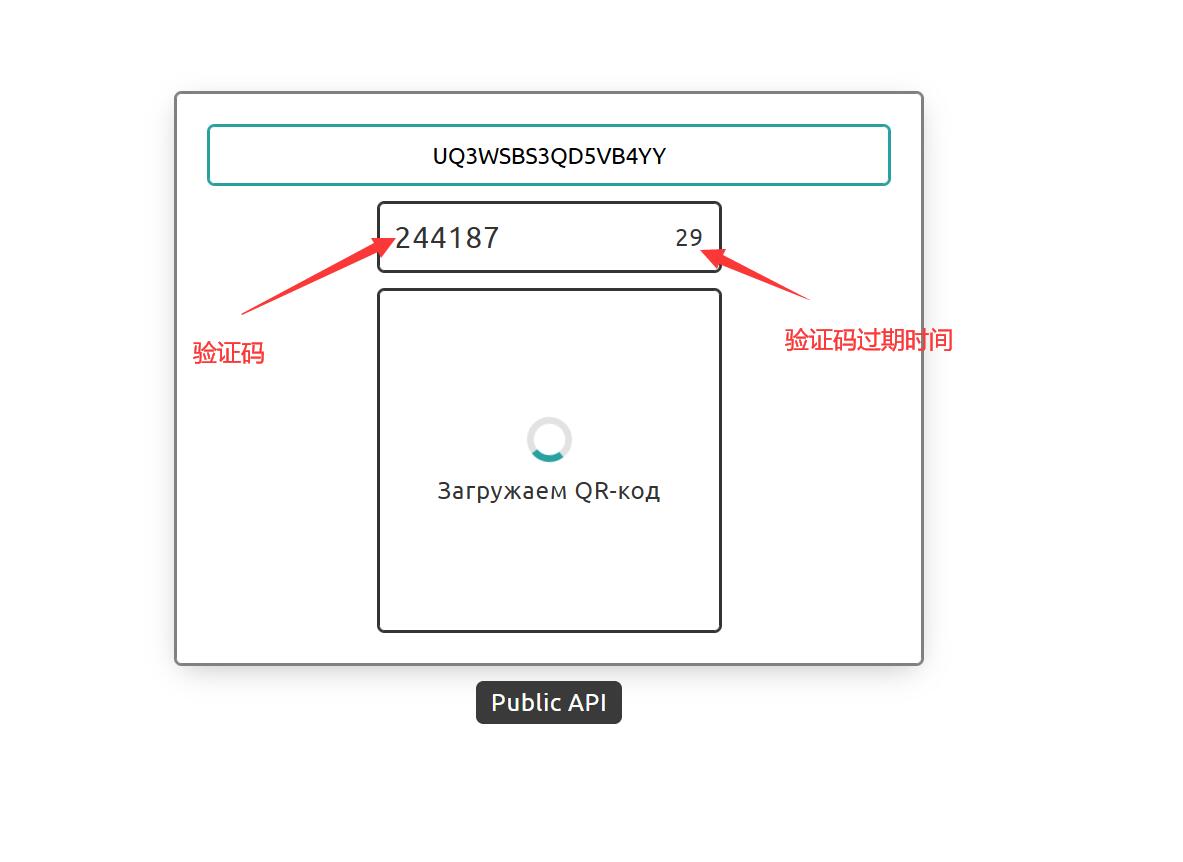 推特使用2FA或Token登录的方法| Qiut账号服务